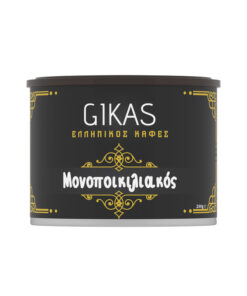 Ελληνικός Καφές GIKAS Μονοποικιλιακός BRAZIL 0.25 kg Αλεσμένος