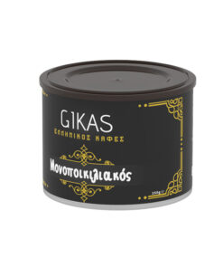 Alternative view of Greek Coffee GIKAS Single Origin BRAZIL 0.25 kg Ground